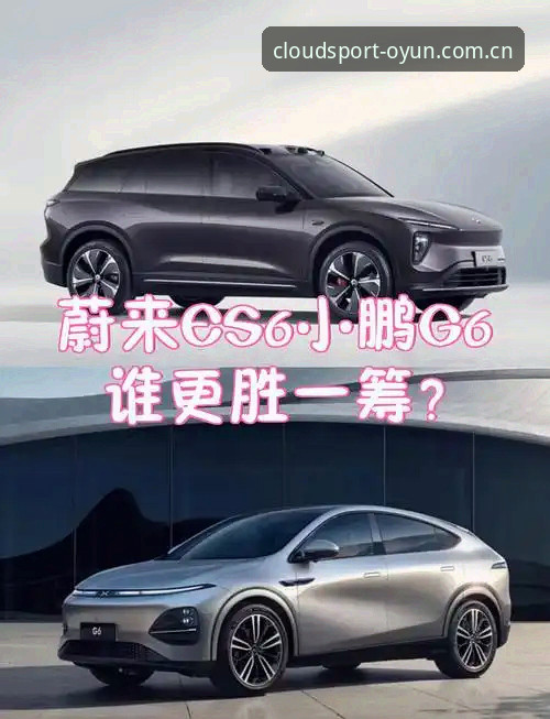 2026云体育APP下载教程 vs 传统渠道：谁更胜一筹？